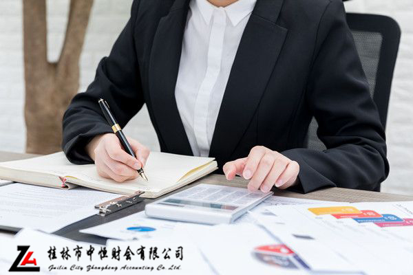 桂林網(wǎng)站建設(shè)